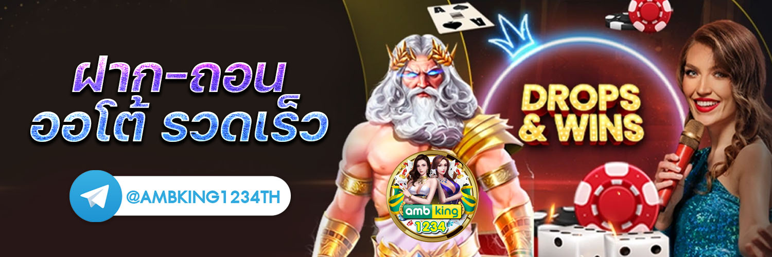 สล็อต 555 ฟรีเครดิต - แบนเนอร์โปรโมชั่น