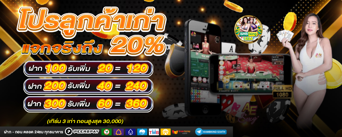 789สล็อตเว็บตรง - แบนเนอร์โปรโมชั่น