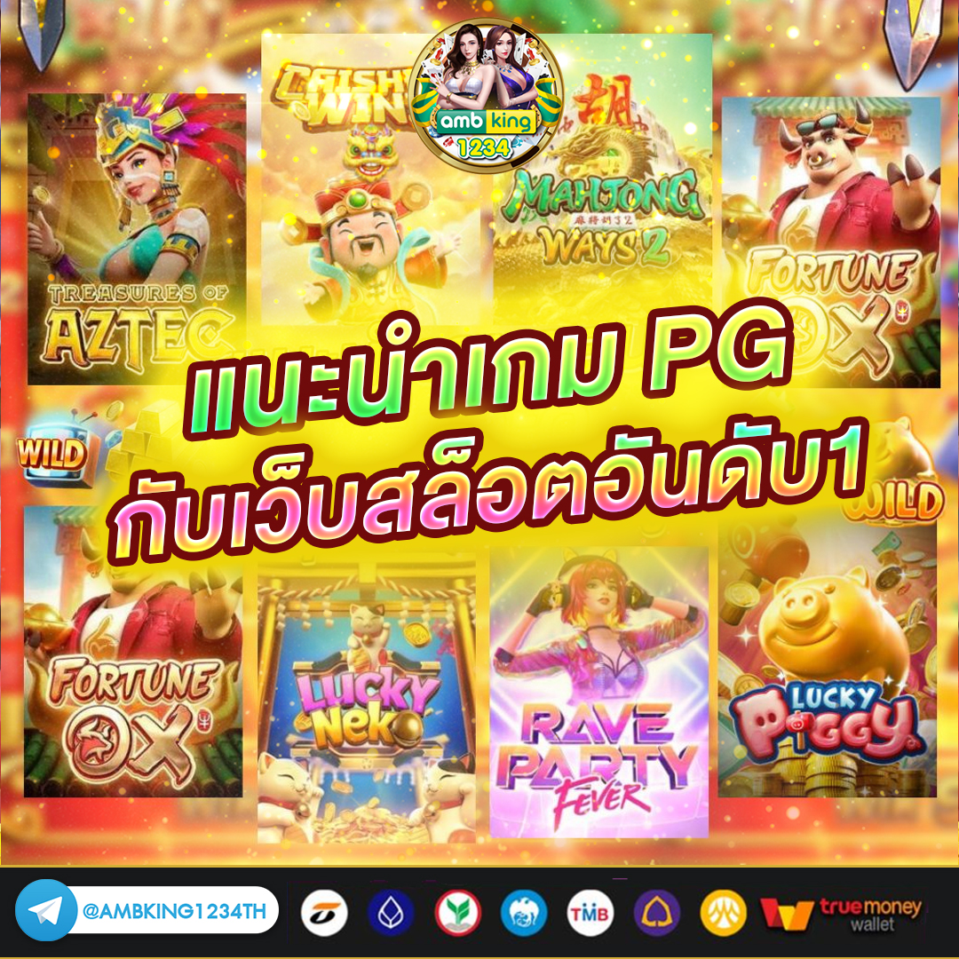 สล็อต666ฟรี - แบนเนอร์โปรโมชั่น