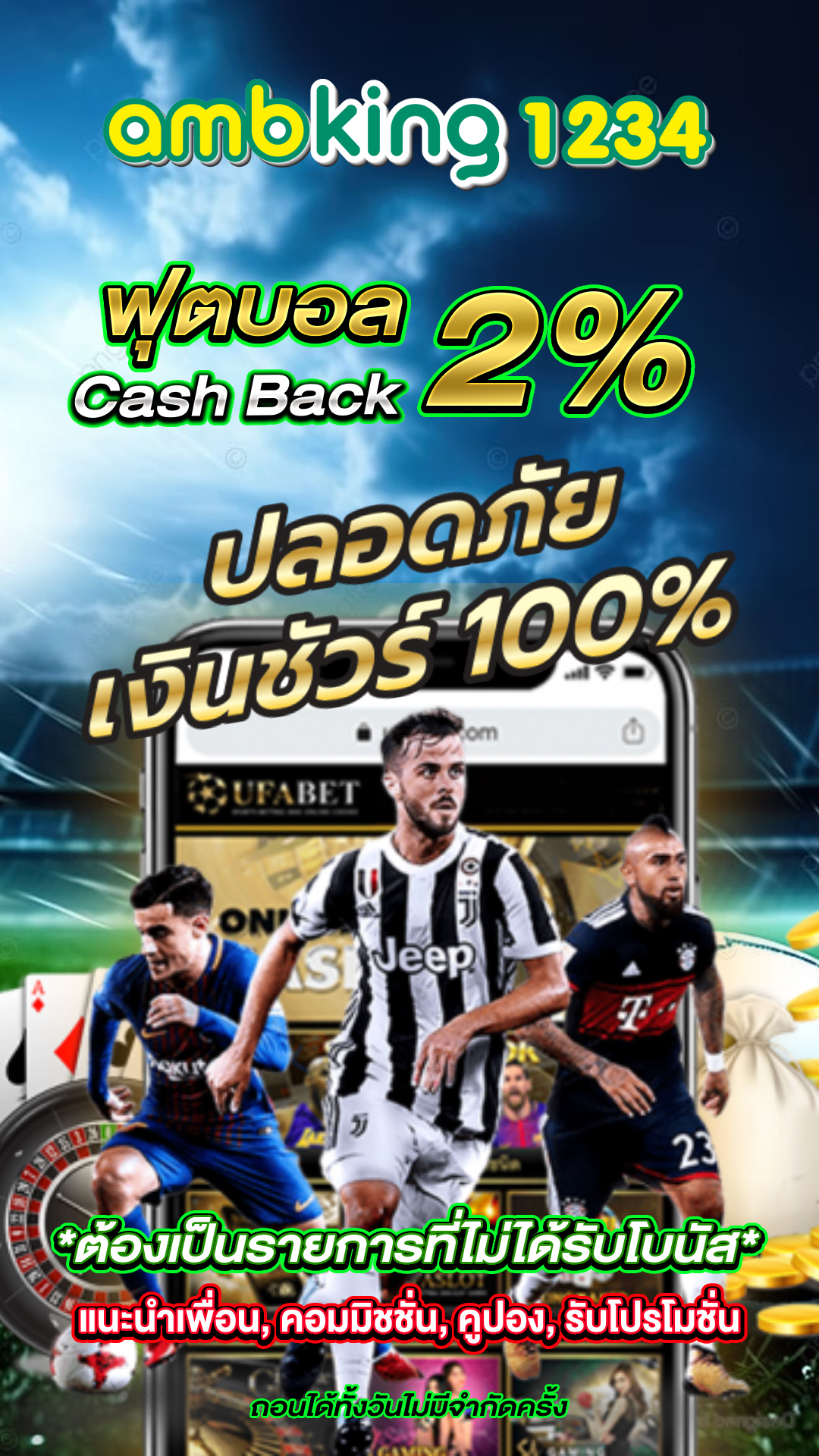 สล็อต เติม เงิน ผ่าน wallet - แบนเนอร์โปรโมชั่น