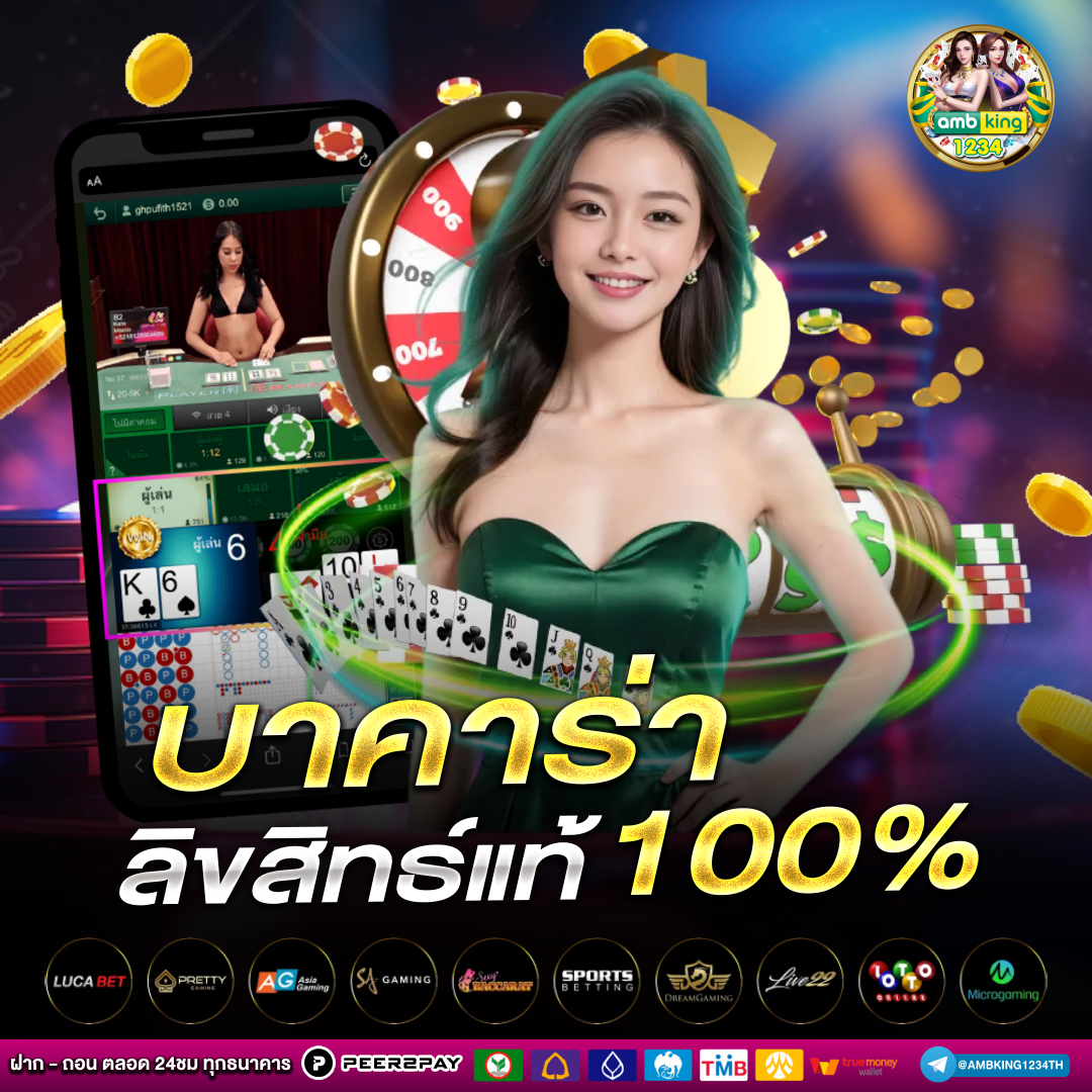 เว็บสล็อตwallet - แบนเนอร์โปรโมชั่น