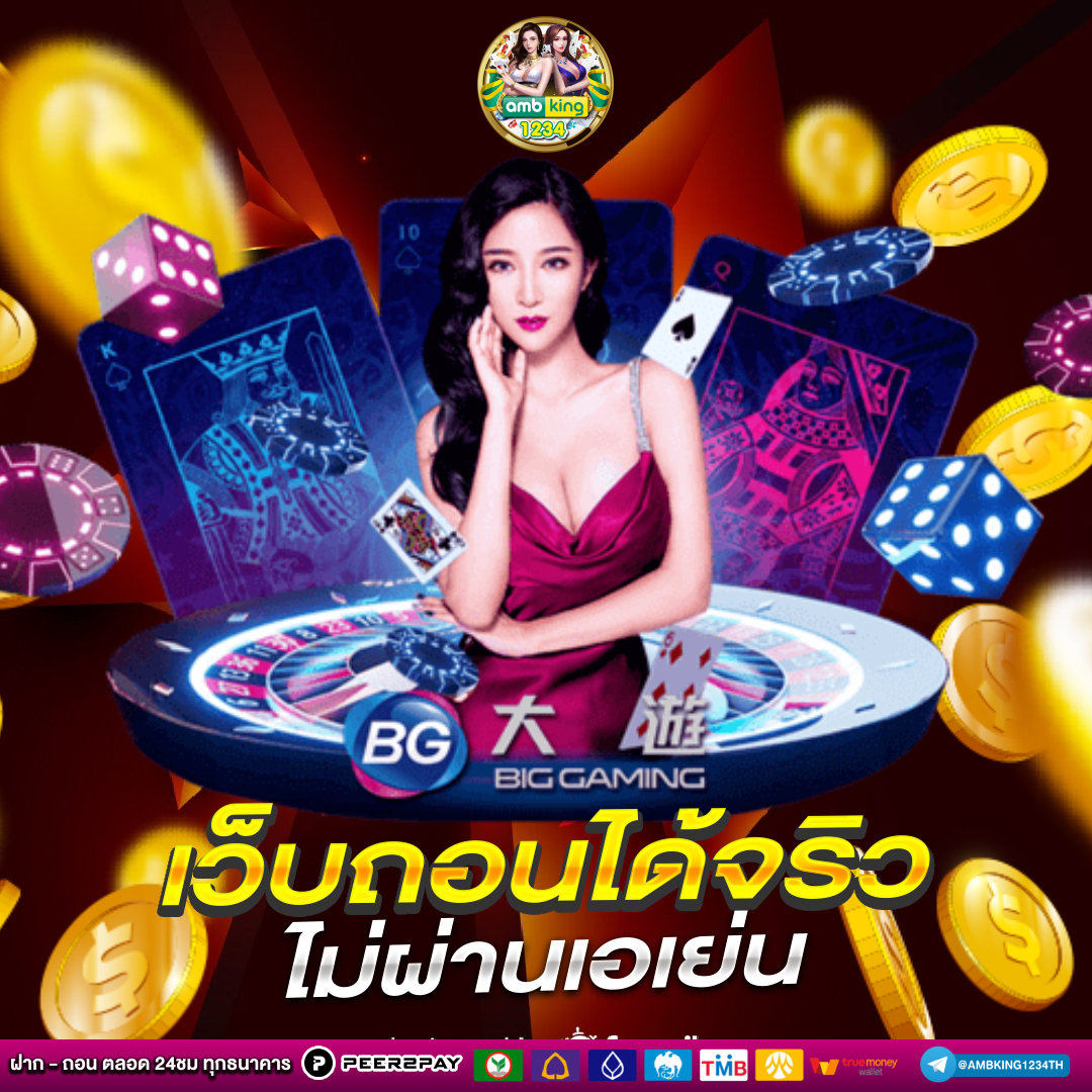 fullสล็อต - แบนเนอร์โปรโมชั่น