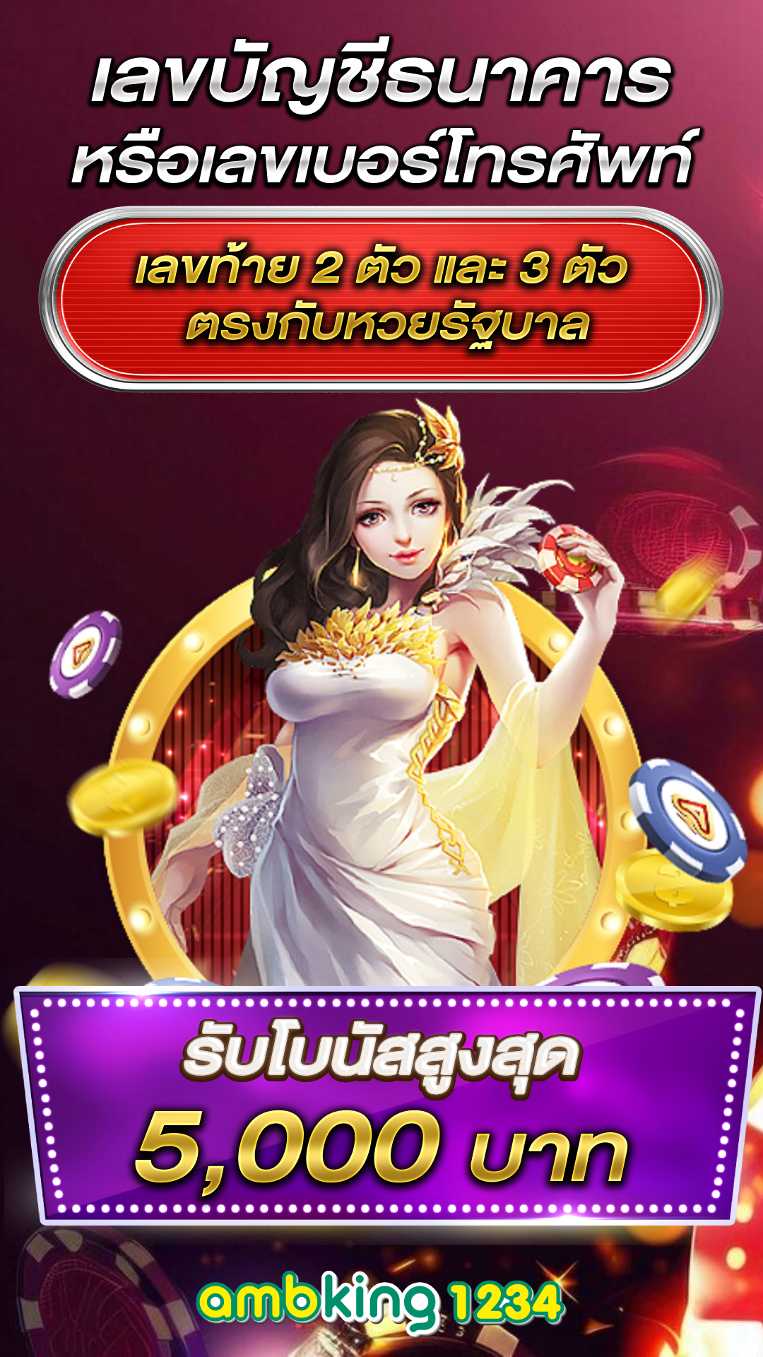 pgสล็อต168 - แบนเนอร์โปรโมชั่น