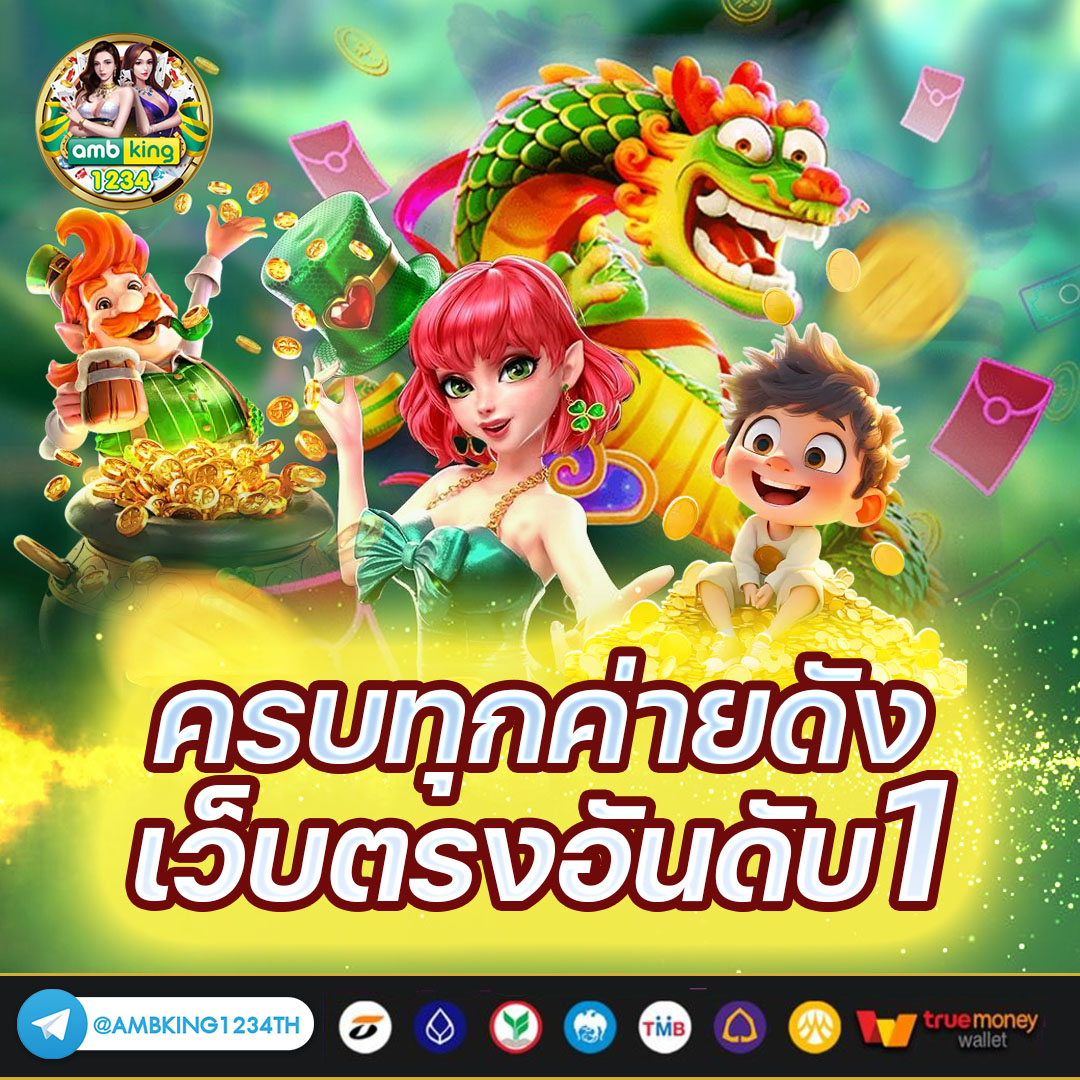สล็อตออนไลน์ 999 - แบนเนอร์โปรโมชั่น