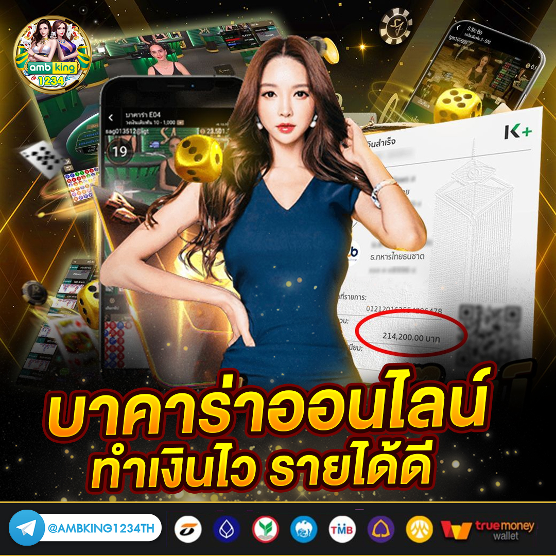 สล็อตเติมเงินผ่าน wallet - แบนเนอร์โปรโมชั่น