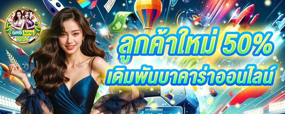 สล็อต pg เว็บ ตรง แตก หนัก - แบนเนอร์โปรโมชั่น