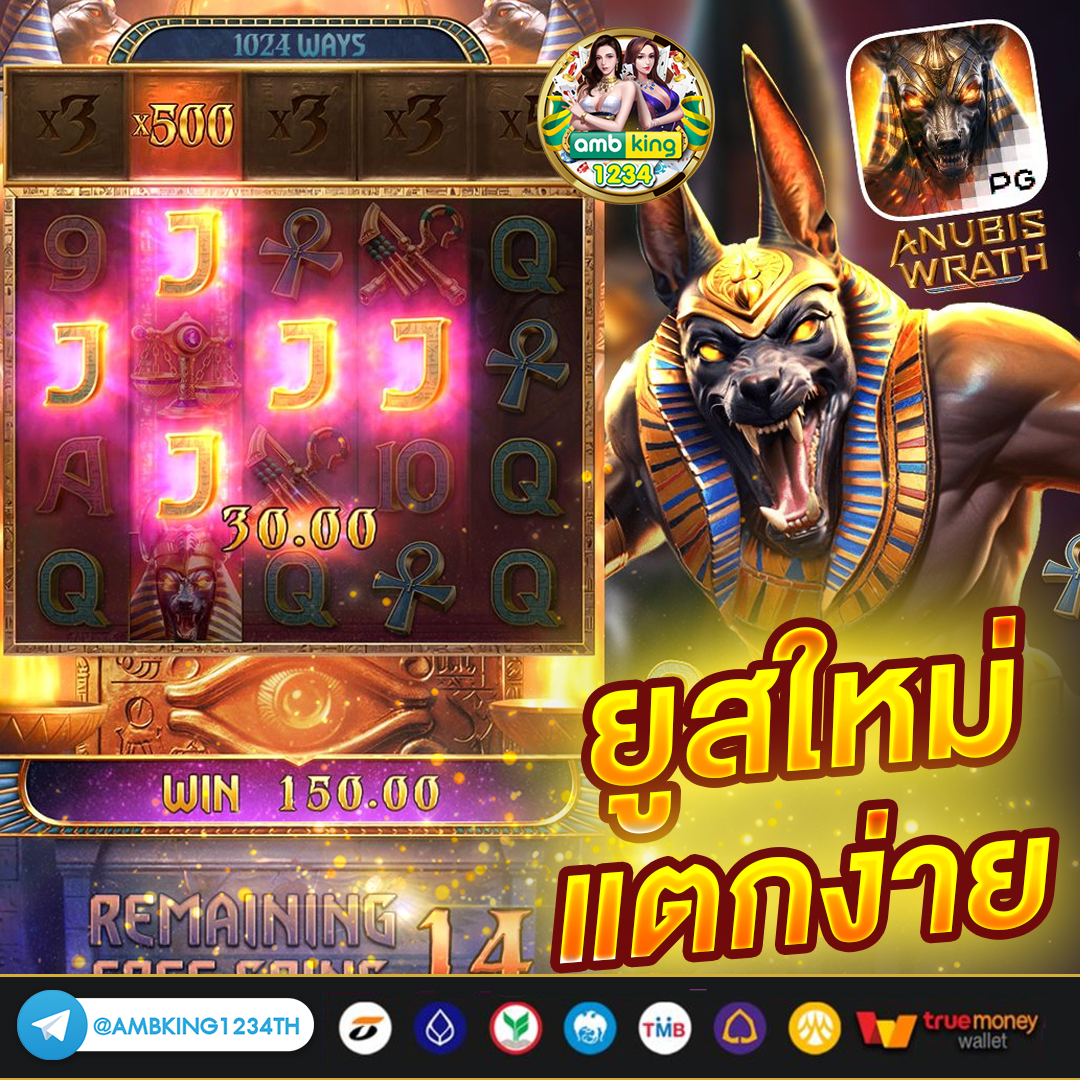 เว็บพนันออนไลน์ เว็บตรงไม่ผ่านเอเย่นต์ - แบนเนอร์โปรโมชั่น