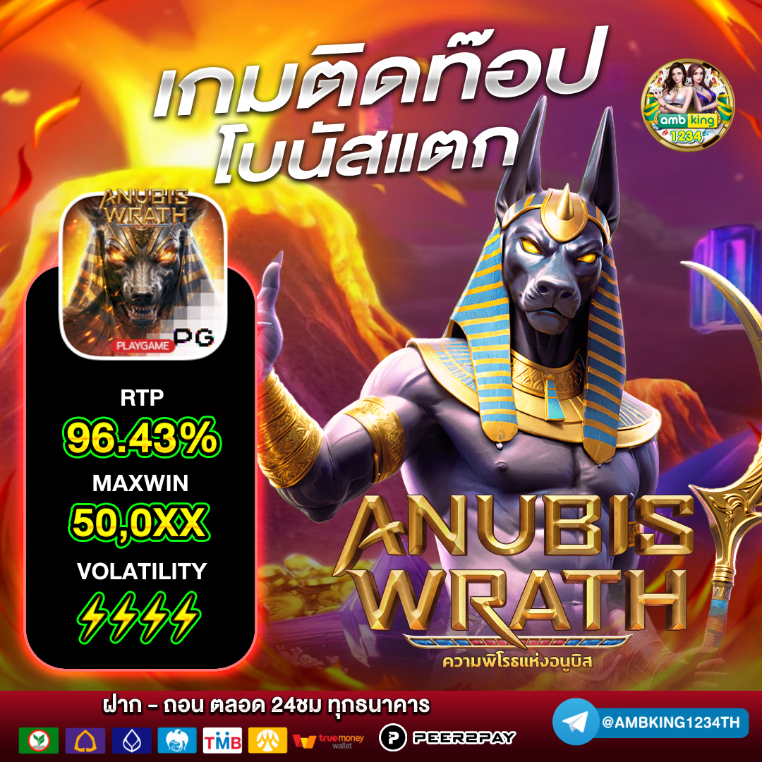 โปร สล็อต ฝาก 5 6 รับ 100 - แบนเนอร์โปรโมชั่น