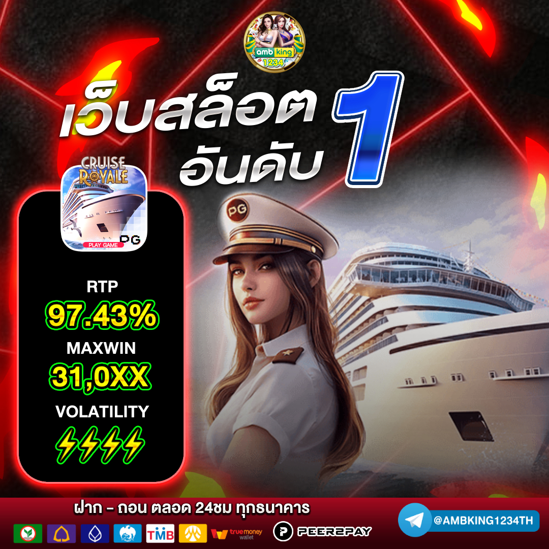 สล็อต สมาชิกใหม่ แตกง่าย - แบนเนอร์โปรโมชั่น