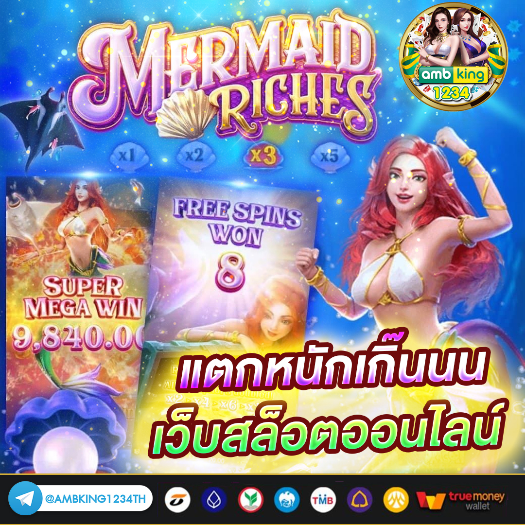 bk8 เข้าสู่ ระบบ - แบนเนอร์โปรโมชั่น