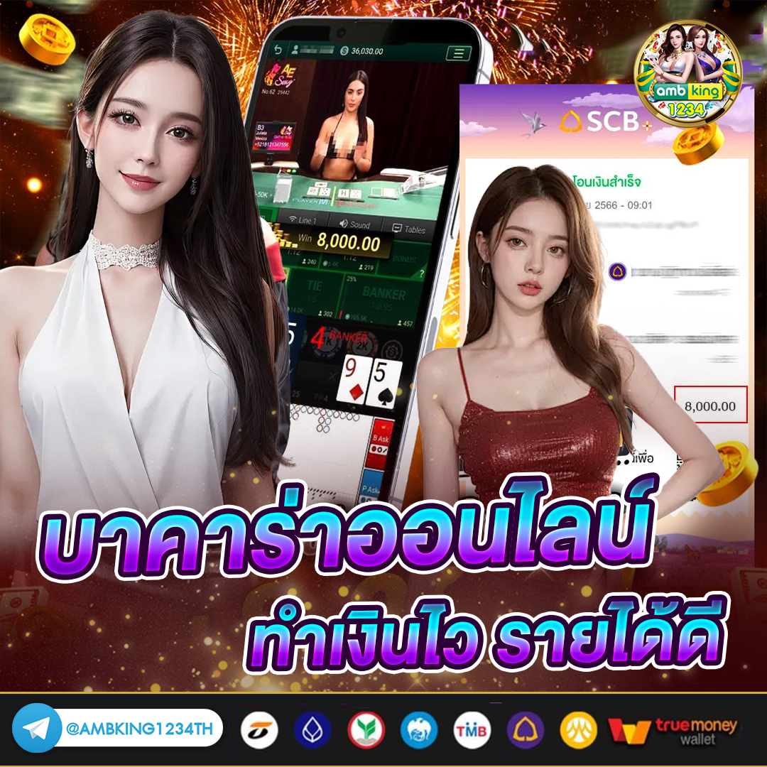 สล็อต แตก ง่าย ที่สุด - แบนเนอร์โปรโมชั่น