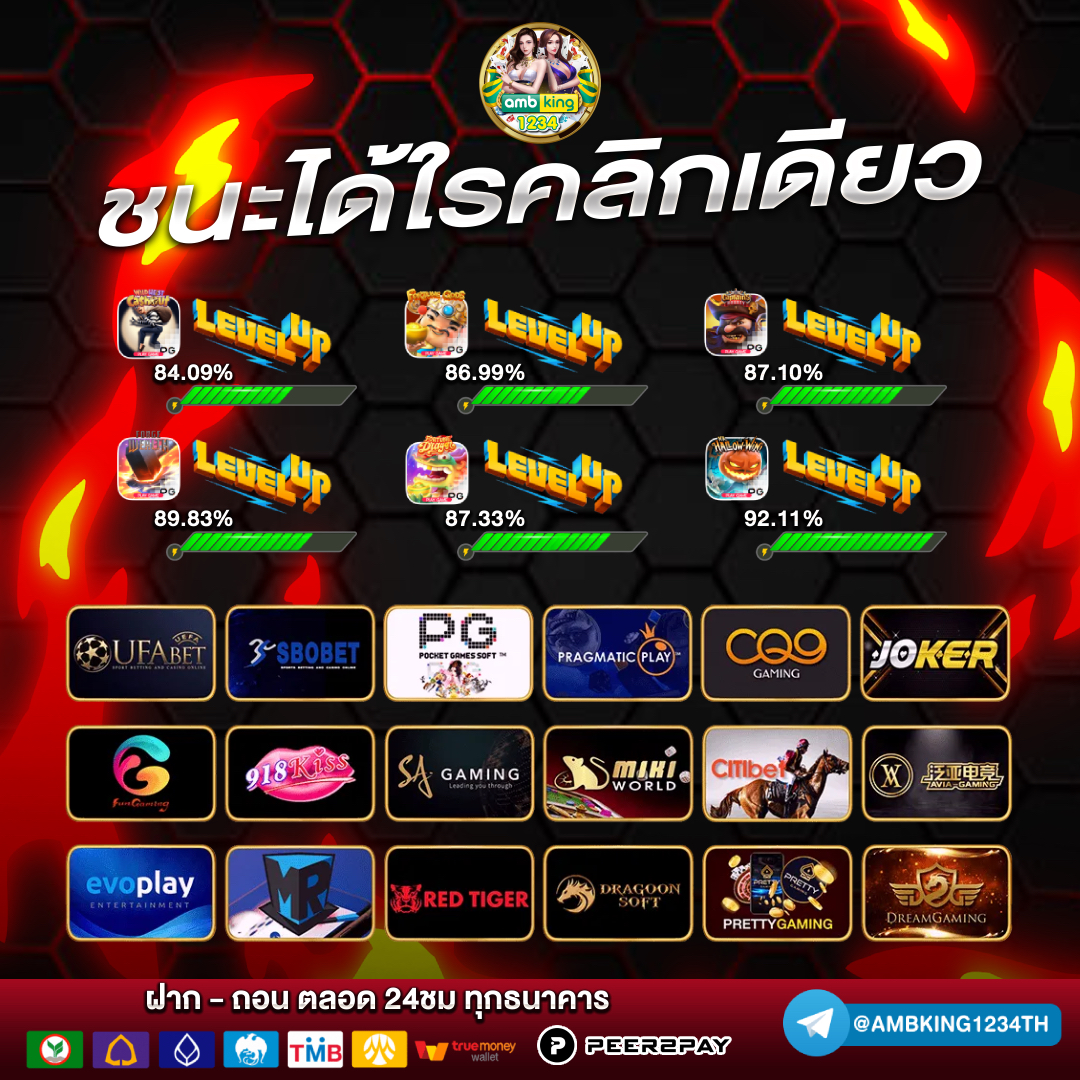 สมัครเว็บ สล็อตpg - แบนเนอร์โปรโมชั่น