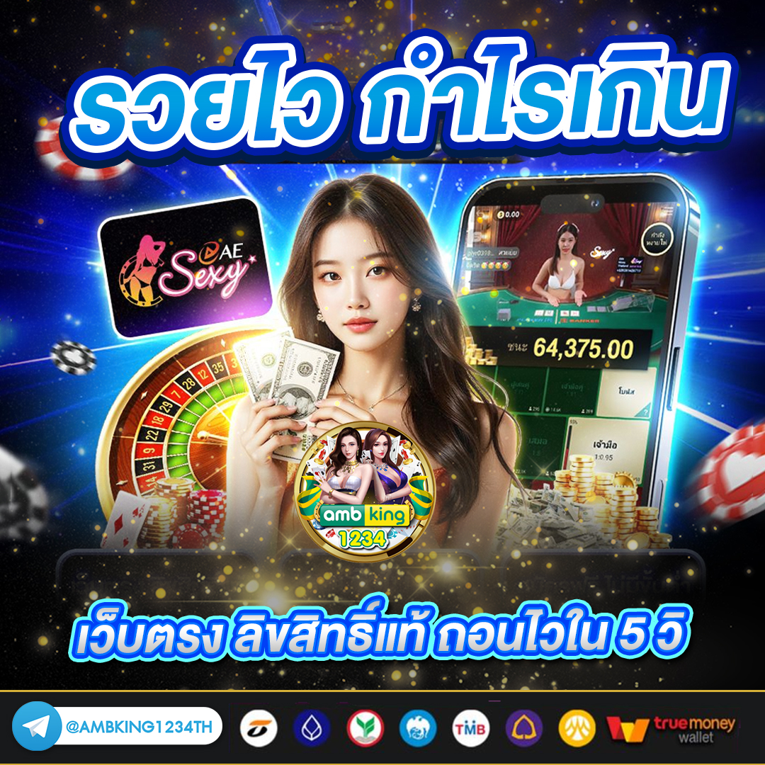 สล็อต wallet 689 - แบนเนอร์โปรโมชั่น