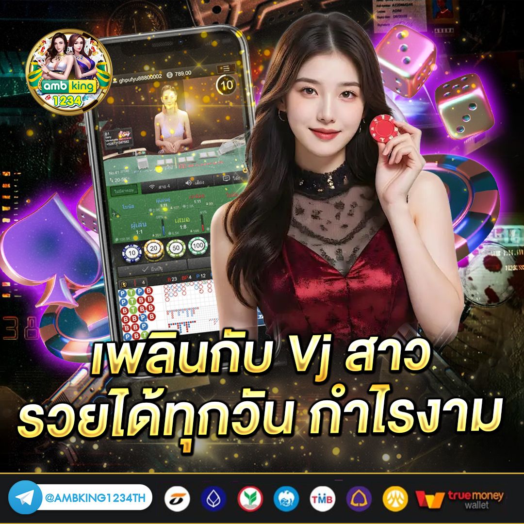โปร โม ชั่ น สล็อตฝาก 1 บาท ได้ 100 - แบนเนอร์โปรโมชั่น